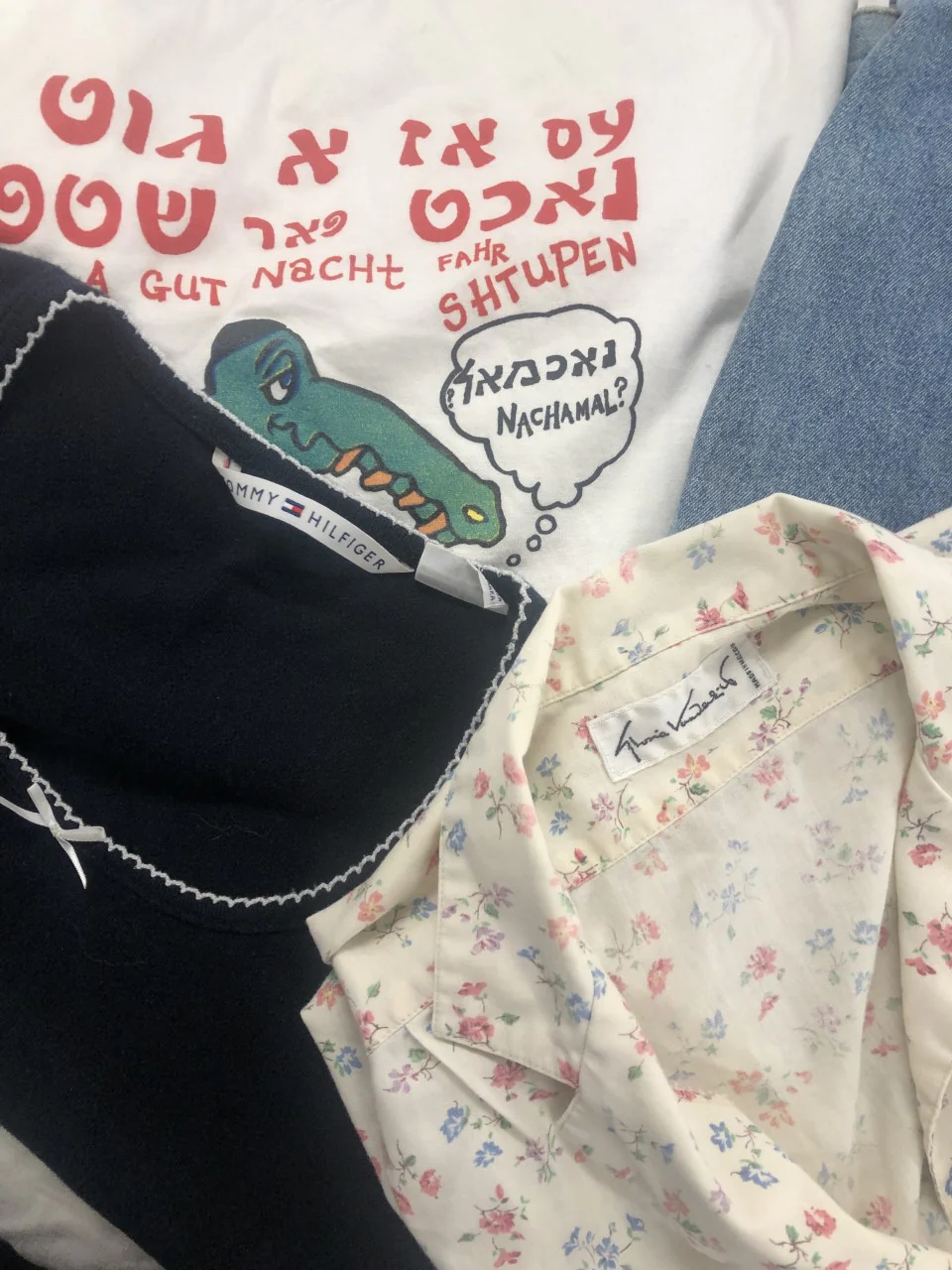 Vintage Apparel Box